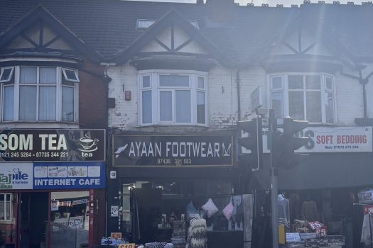 Shop To Let- Alum Rock Road